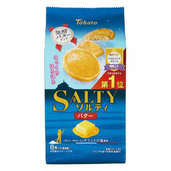 P-1-TOHA-SLTBUT-1-Tohato_20Salty_20Salted_20Butter_20Biscuits_208_20Pieces